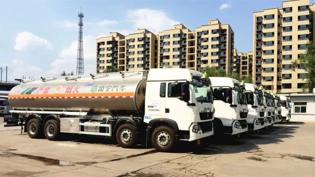 ?；愤\輸液罐車選它準(zhǔn)沒錯，還有驚喜大禮哦~