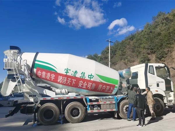 “罐”軍品質(zhì) 載譽前行 | 凌宇國六法規(guī)版攪拌車巡展西南，掀起冬日風(fēng)潮