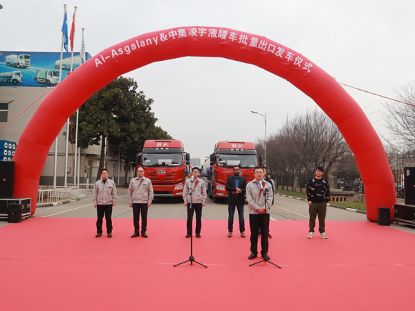 非洲客戶親臨，直擊凌宇海外批量發(fā)車儀式現(xiàn)場！