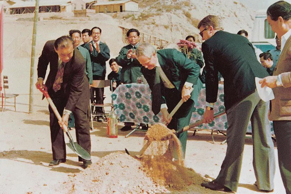 改革開放見證中集集團(tuán)40年發(fā)展歷程，同命運，共發(fā)展