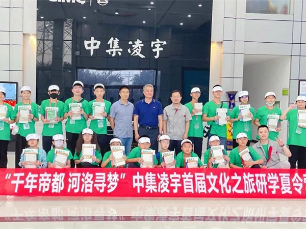 透過“洛陽”看到“中國”，感受古今魅力，享受文化洗禮！