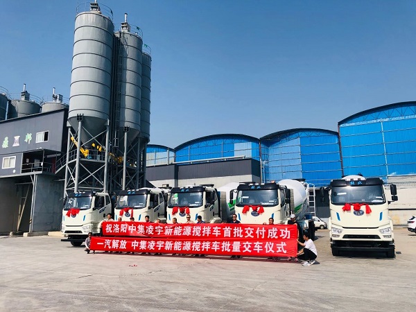 【發(fā)車新聞】新能源攪拌再度批量交付！客戶齊點(diǎn)贊，品質(zhì)有保證！