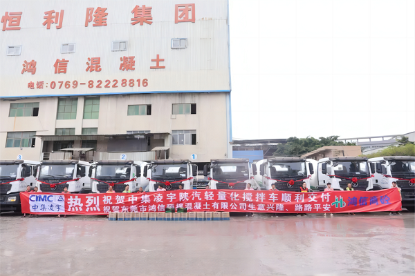 【發(fā)車新聞】“宇”見成功！一起回顧中集凌宇2023年度十大交付瞬間！